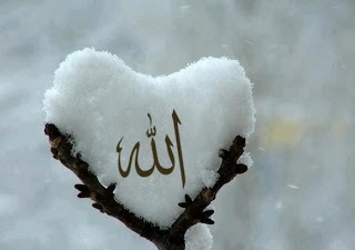 Sejarah Singkat Hari Raya Idul Fitri - Seputar Sejarah