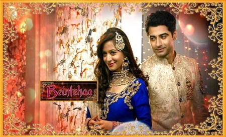 film beintehaa di antv