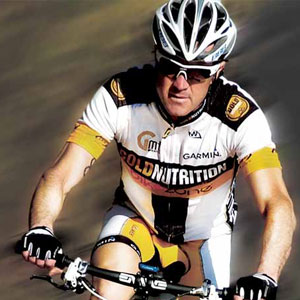 Suplementos para BTT / Ciclismo Gold Nutrition