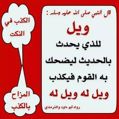 %25D8%25B1%25D9%2585%25D8%25B2%25D9%258A%25D8%25A7%25D8%25AA%2B%25D8%25B9%25D9%2586%2B%25D8%25A7%25D9%2584%25D8%25AD%25D9%258A%25D8%25A7%25D9%2587%2B%25D8%25AC%25D9%2585%25D9%258A%25D9%2584%25D8%25A9%2B%2B%25D9%2585%25D8%25AF%25D9%2588%25D9%2586%25D8%25A9%2B%25D8%25A3%25D8%25B3%25D8%25AF%2Bblog%2Blion%2B%252813%2529