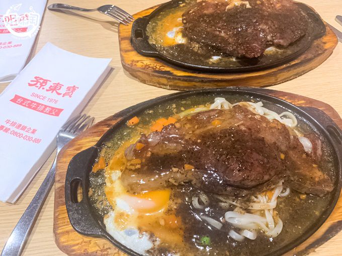 孫東寶台式教父牛排-左營區小吃推薦