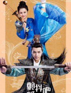 Xem Phim Run Rẩy Đi, A Bộ! Phim Run Rẩy Đi, A Bộ!-Let's Shake It! (2017)