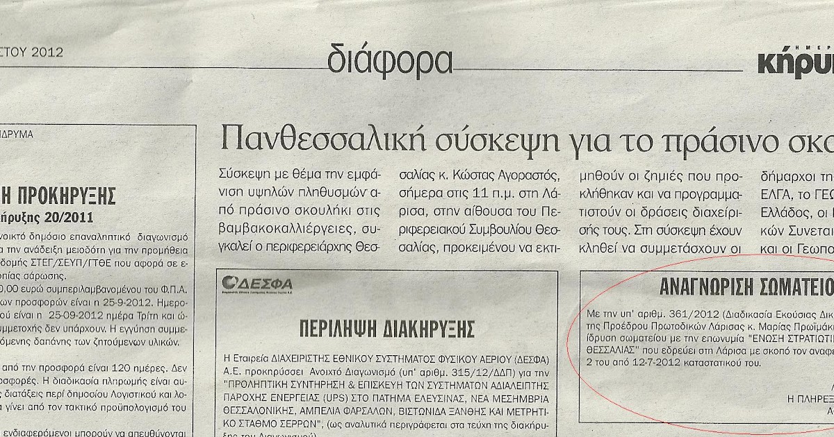 ο Δεκ ακόμα βγαίνει με τον προϊστάμενό του.Ταχύτητα ραντεβού οικοδόμος ομάδα