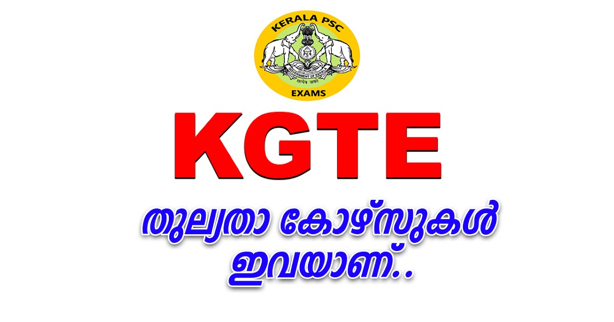 List of qualifications accepted so far as equivalent to KGTE Computer List of qualifications accepted so far as equivalent to KGTE Computer