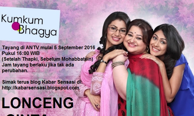 Sinopsis Lengkap Biodata - Foto Para Pemain Lonceng Cinta ANTV