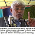 அரசை கவிழ்க்க இடம்பெறும் சூழ்ச்சிகளை முஸ்லிம் காங்கிரசும், தமிழ் தேசிய கூட்டணியும் சேர்ந்து முறியடிப்போம்.