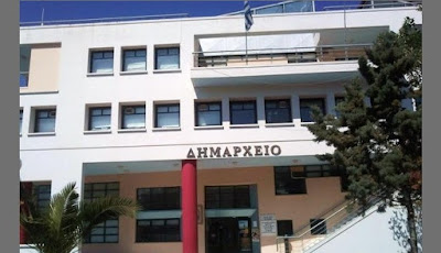 ÎÏοÏÎλεÏμα εικÏÎ½Î±Ï Î³Î¹Î± δημοÏÎ¹ÎºÏ ÏÏ
μβοÏλιο ÏοÏ
ÎήμοÏ
ÎοÏινθίÏν