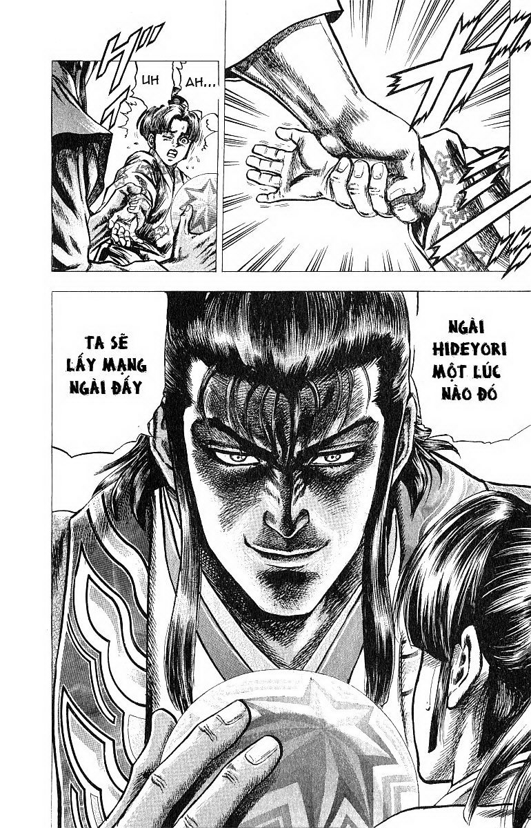 Sakon chap 8