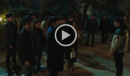Memorist Episode 7 Memorist Episode 7