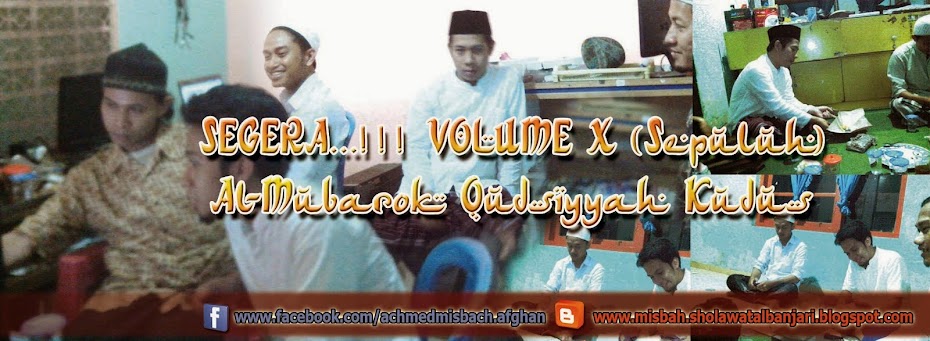 :: Kumpulan Sholawat :: by Ahmed Misbah Al-Khan Jepara :: Download Disini Gratis...!!!