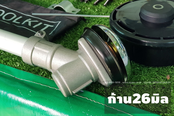 เครื่องตัดหญ้ารถเข็น ขนาดแกน26มิล