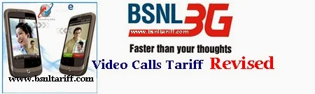 BSNL Prepaid plans 2G-3G Video calls tariff rationalized in AP BSNL and Telangana 