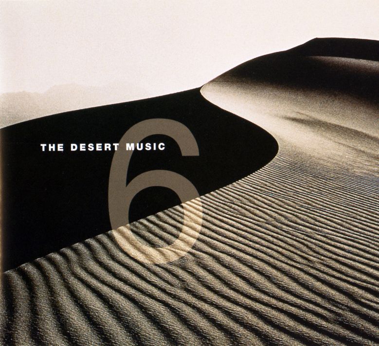 Desert music. Знаешь радость это хлопья. Песня на десерт. Butch u обложка. Музыка десерт 2024.