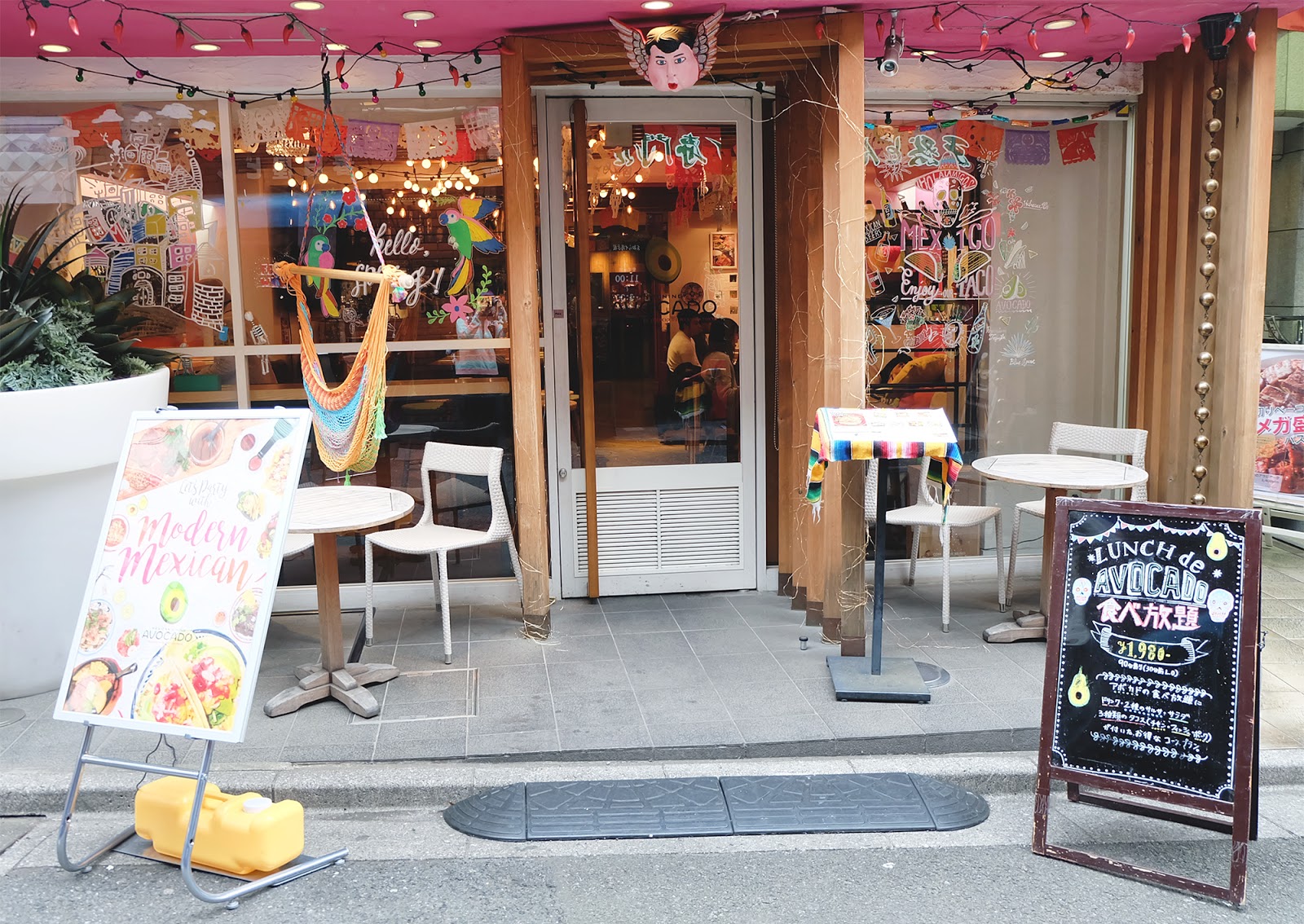 Avocado Front Store in Shimokitazawa | www.bigdreamerblog.com Avocado Front Store in Shimokitazawa | www.bigdreamerblog.com
