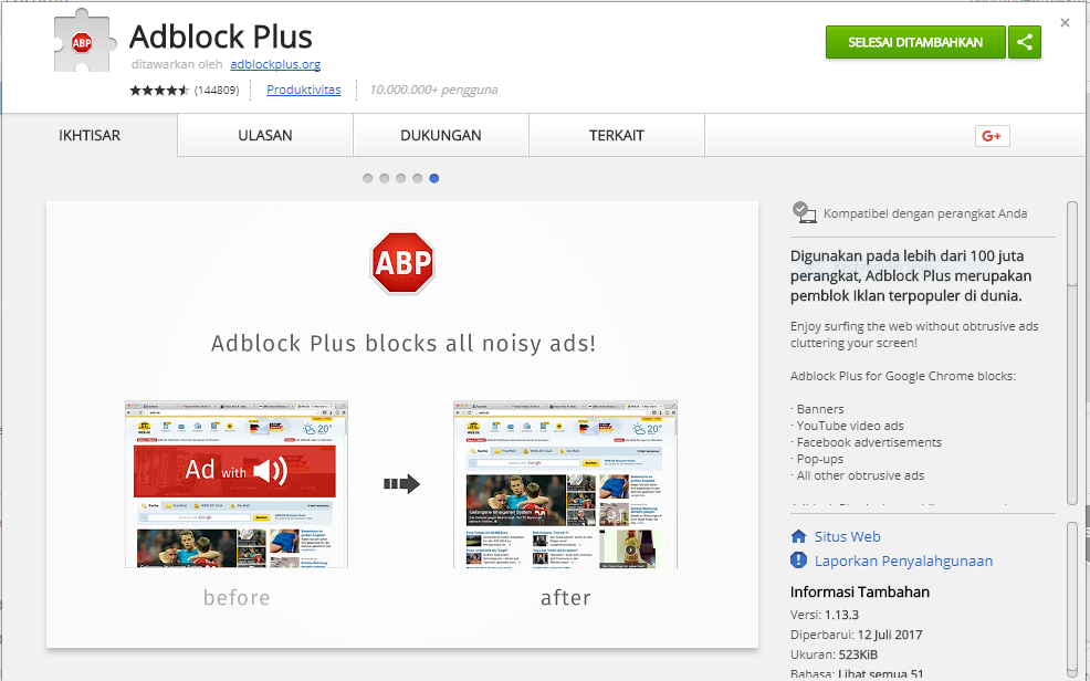 Магазин гугл. ADBLOCK. ADBLOCK (Chrome). ADBLOCK Plus Chrome.