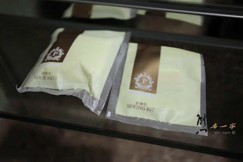 香港百樂酒店Park Hotel