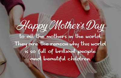 Mothers Day Wishes Quotes_uptodatedaily Mothers Day Wishes Quotes_uptodatedaily