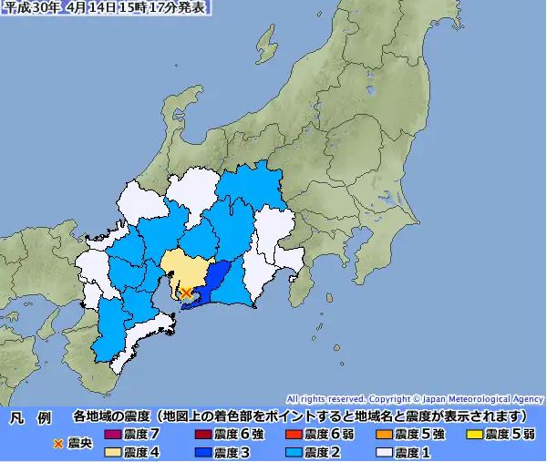 今日 地震 愛知 県