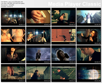 Yuki Adachi: Lirik lagu Laruku 自由への招待 [Jiyuu e no Shoutai] Ajakan untuk