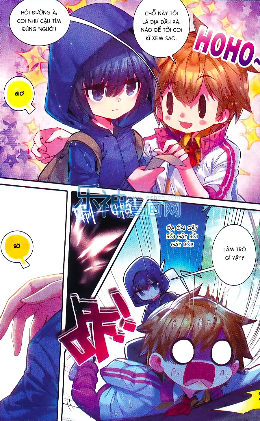 Đạo Mộ Bút Kí Thất Mộng Chap 7 - Next Chap 8