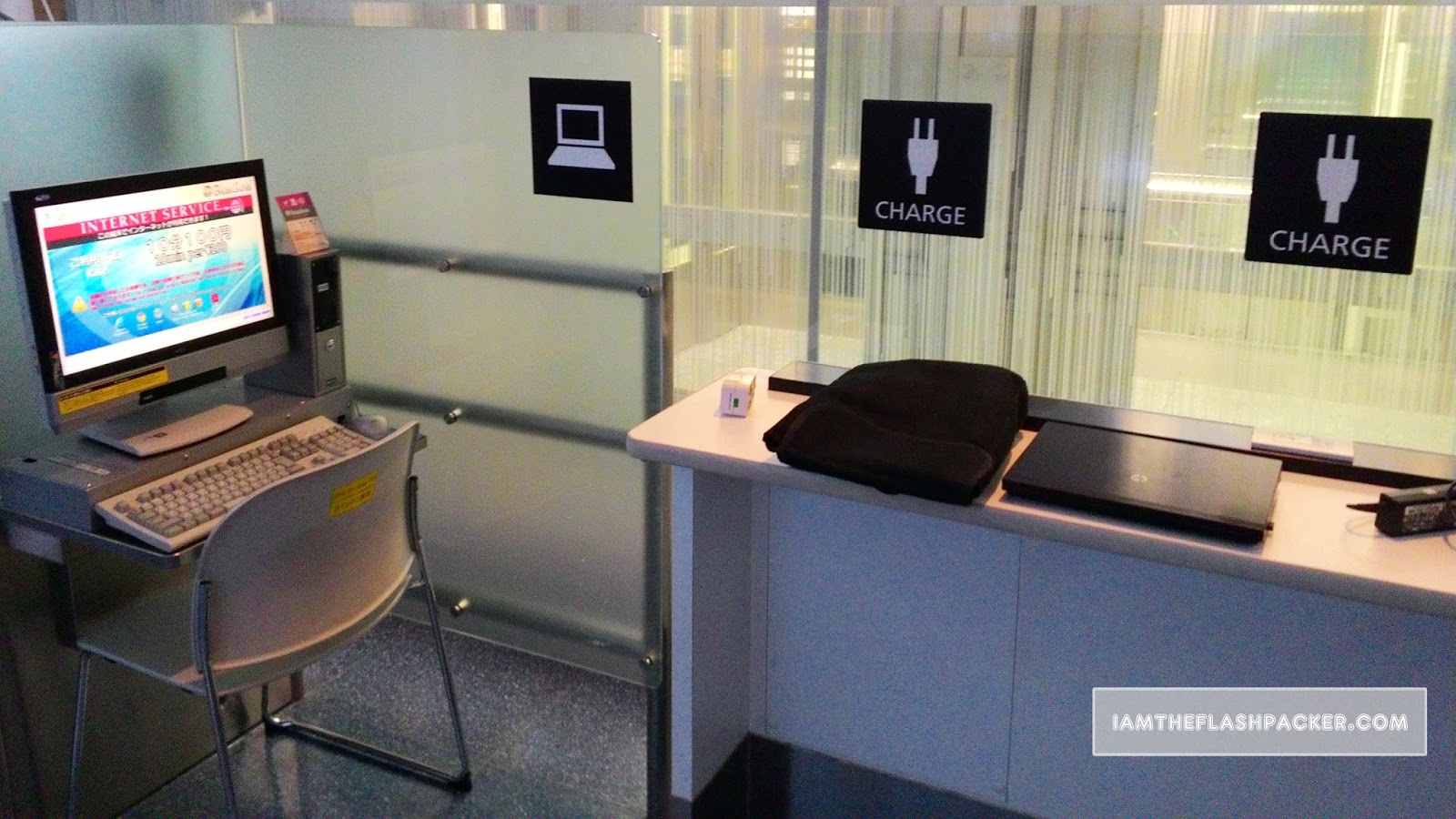 Where to Sleep at Haneda Airport, Tokyo? I Am The Flashpacker