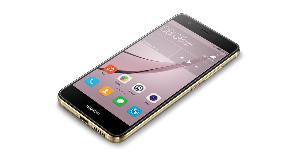 الهاتف Huawei nova 2 القادم من هواوي فى آخر مايو الهاتف Huawei nova 2 القادم من هواوي فى آخر مايو