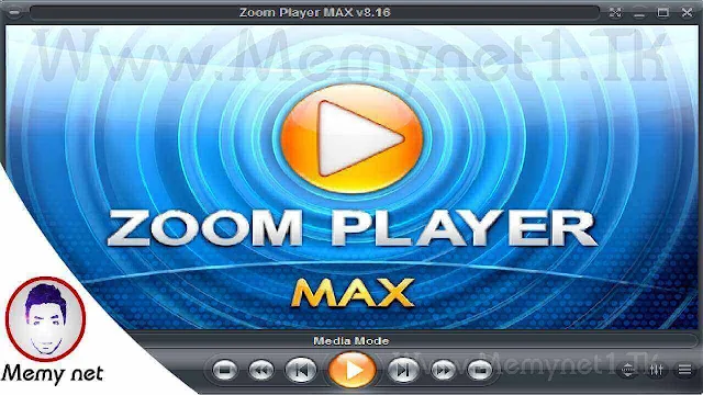 Download ZOOM PLAYER MAX 2018