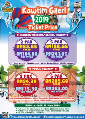 Harga Tiket Bangi Wonderland Theme Park & Resort Bangi Wonderland Theme Park & Resort