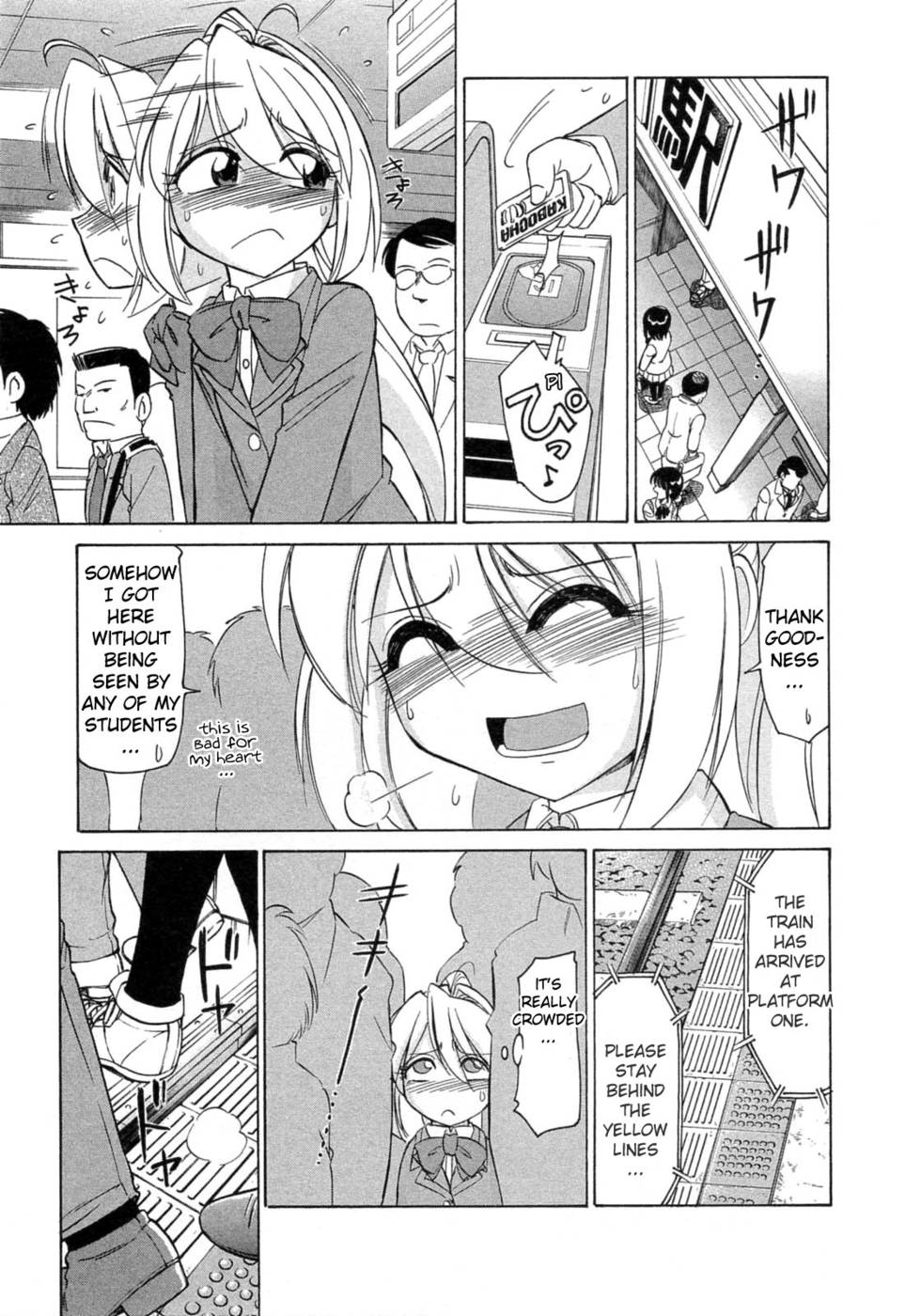 Hentai Manga Comic-Choice-Vol2-Chap3-9
