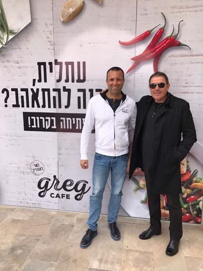 תמונה