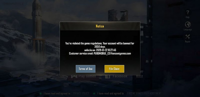 PUBG Mobile: UC hack web sitelerinin arkasındaki gerçek? PUBG Mobile: UC hack web sitelerinin arkasındaki gerçek?