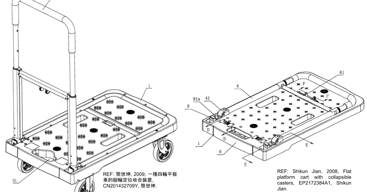 Enson.Studio. COSTCO Magna Cart Flatform Truck (四輪手推車)