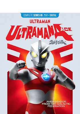 Ultraman Ace Complete Series Bluray