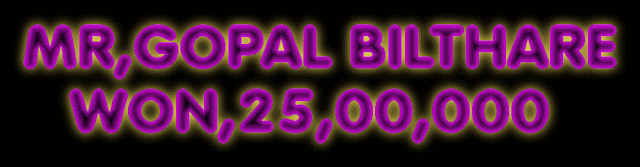 kbc lottery winner online check kbc lottery winner online check