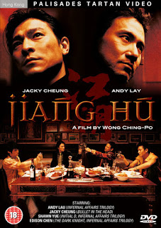 Jiang Hu (2004) กอหวู่ เฉือนคม โคตรเจ้าพ่อ !!!!