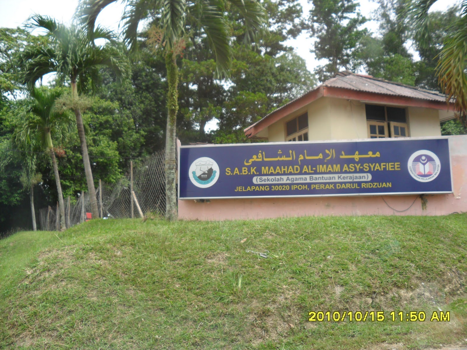 Pengajian Malaysia  JenisJenis Sekolah Di Malaysia berserta contohnya