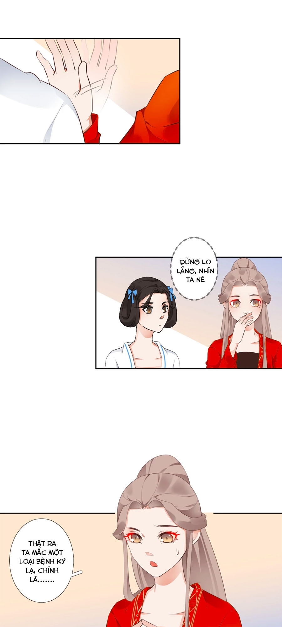 Yển Sư Yêu Hậu Chapter 7 - Trang 10