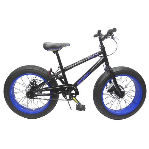 kids trex bike