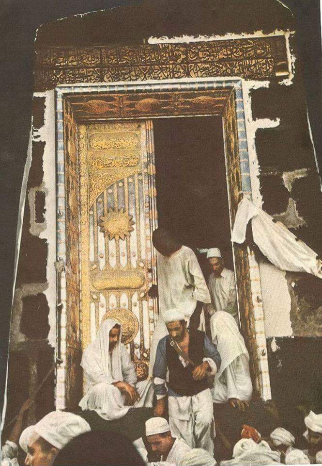 Old Makkah Hajj Pictures, oldest photo of Makkah, Very Old Rare Images