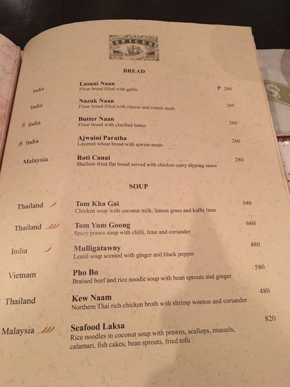 GREAT EATS HAWAII SPICES RESTAURANT THE PENINSULA MANILA