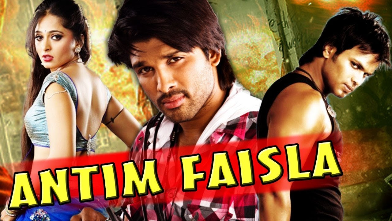 photo: Hindi Hero Photo Download
