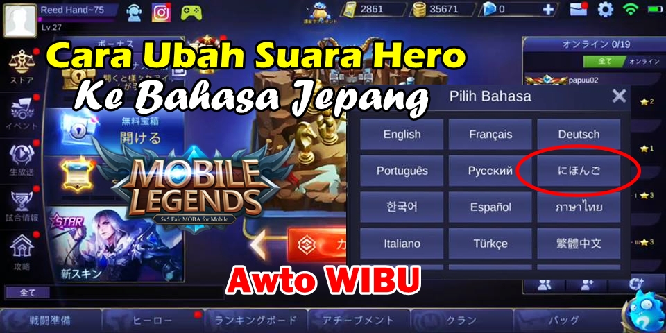Cara Mengubah Suara Hero Game Mobile Legends Jadi Bahasa Jepang Rumah Multimedia