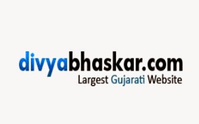 http://www.gpoperators.com/2015/02/divya-bhaskar.html