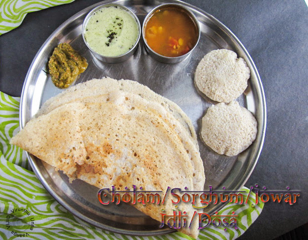 tamil-cuisine