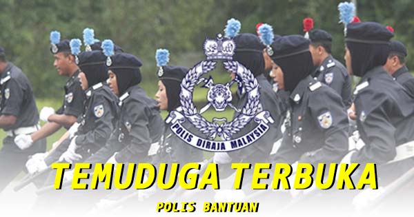 Polis Bantuan Lelaki dan wanita