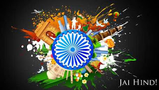 Independence Day Photos Independence Day Wallpapers