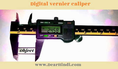 digital vernier caliper digital vernier caliper