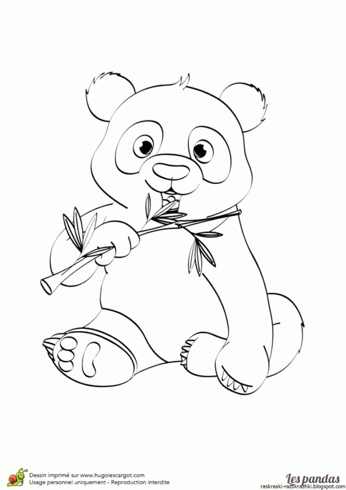Панда Раскраска