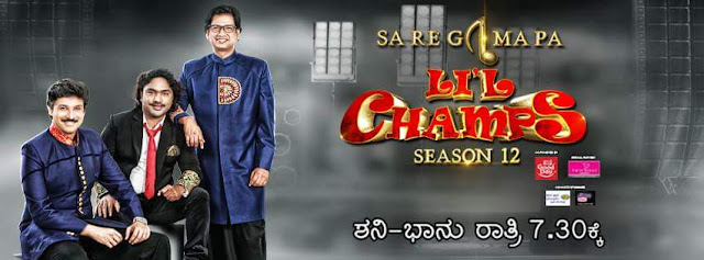 'Sa Re Ga Ma Lil Champs season 12' Show on Zee Kannada Wiki,Host,Timing,Promo,Registration,Judges 'Sa Re Ga Ma Lil Champs season 12' Show on Zee Kannada Wiki,Host,Timing,Promo,Registration,Judges