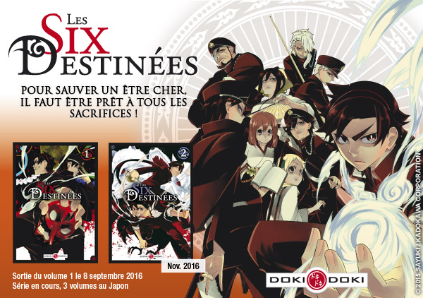 Les Six Destinées - Trailer des éditions doki-doki Les Six Destinées - Trailer des éditions doki-doki